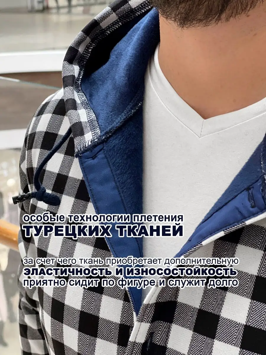Мужские свитера, свитшоты, джемперы купить в интернет магазине taimyr-expo.ru