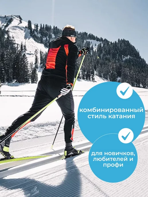 Spine Ботинки лыжные NNN Concept Combi 268 1 мужские женские, синий, фото 4