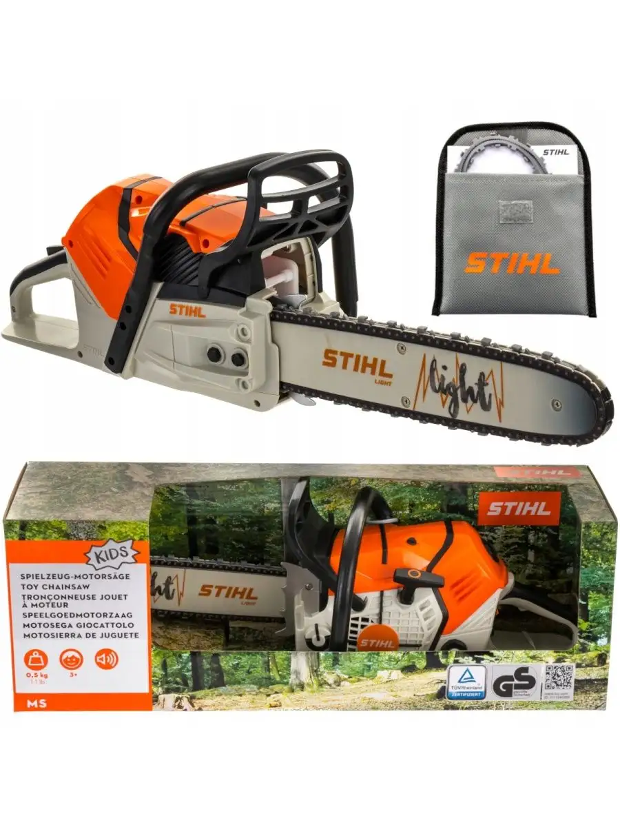 Игрушечная цепная пила Chainsaw на батарейках STIHL 132838347 купить за 6  264 ₽ в интернет-магазине Wildberries