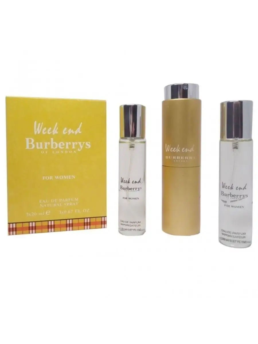 Burberry weekend body outlet spray