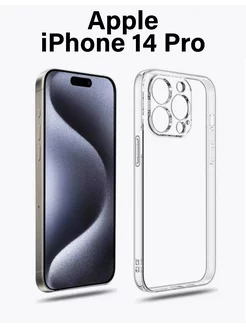 Чехол на iPhone 14 Pro DZ 132850416 купить за 255 ₽ в интернет-магазине Wildberries