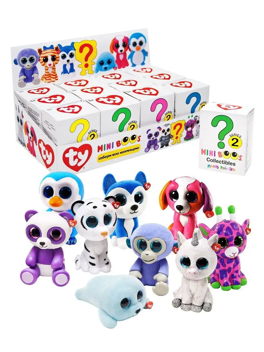 Мини-фигурка игрушка TY / TY Mini Boos series 2 | Набор 4шт. TY 132860718  купить в интернет-магазине Wildberries