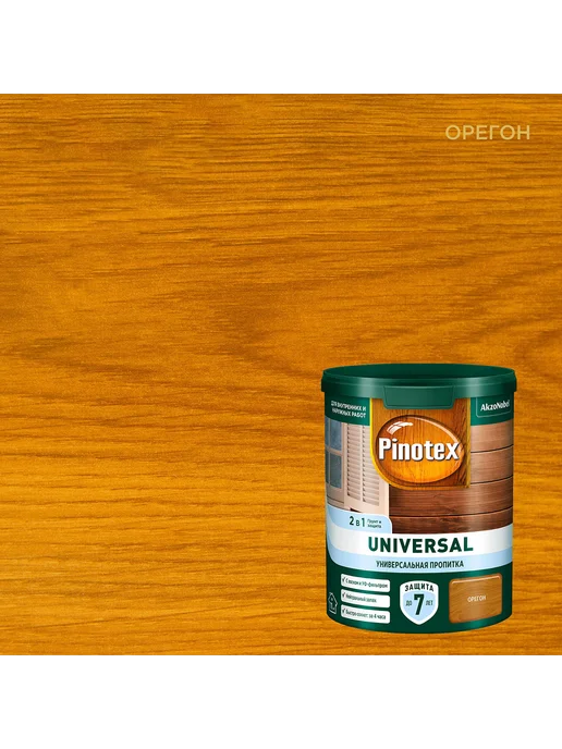 Pinotex UNIVERSAL Пропитка для дерева 2 в 1, орегон 0.9л, 0,9 л, фото 6