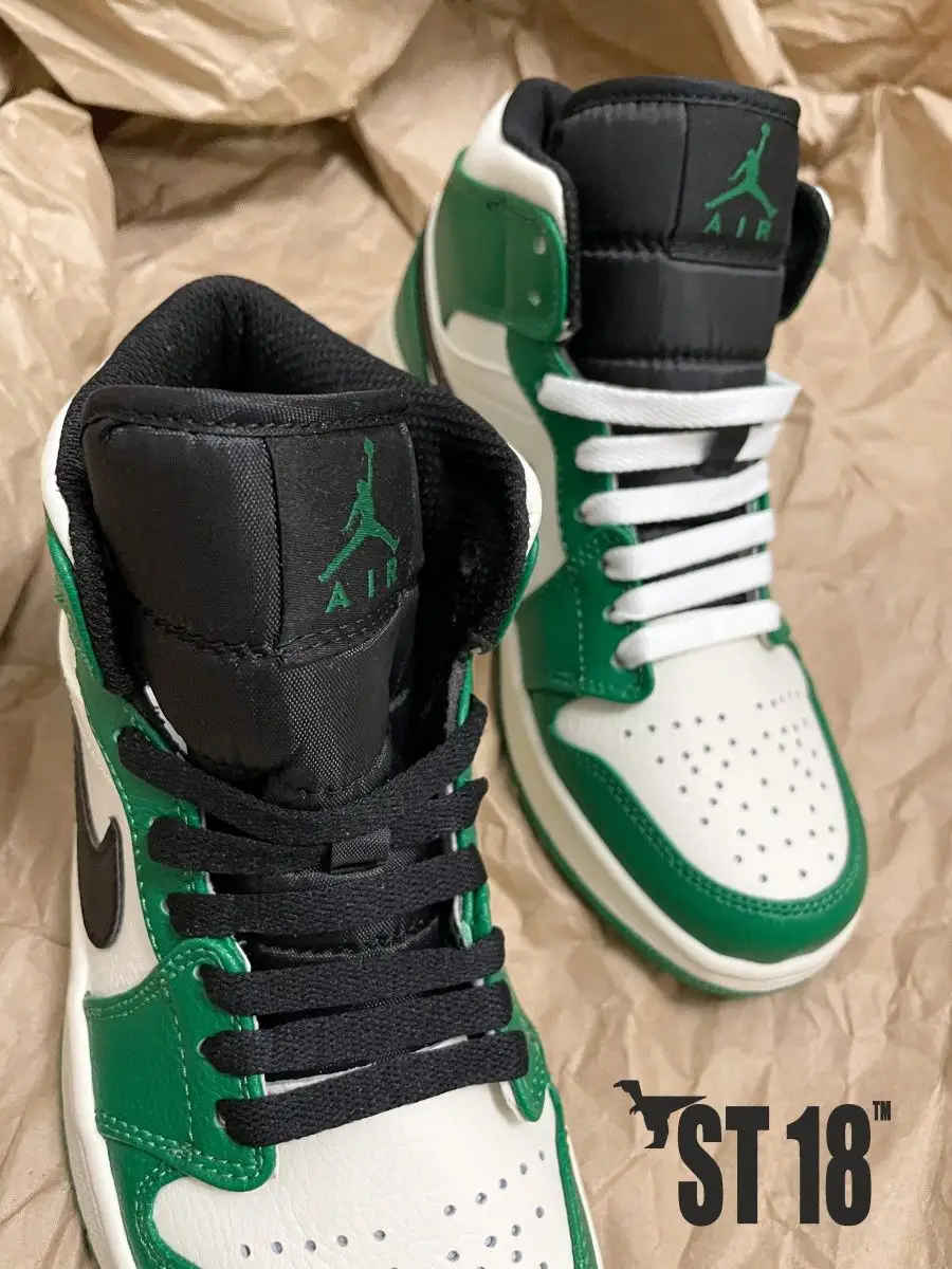 Green jordan 2024 1 mid