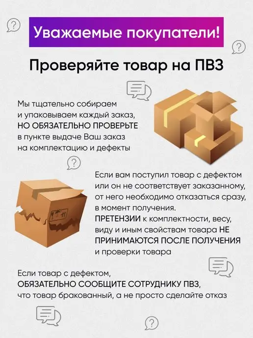 СантехБар Переходник для стиральной машины 50x25, 50x25, фото 3