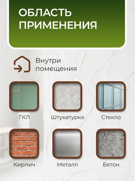 TERRACO HANDYTEX штукатурка фактурная для внутренних работ 15кг, 15 кг, фото 4