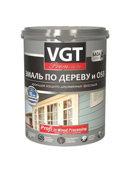 VGT Эмаль по дереву и OSB, полуматовая, фисташковый (1 кг), 2,5 кг, фото 6
