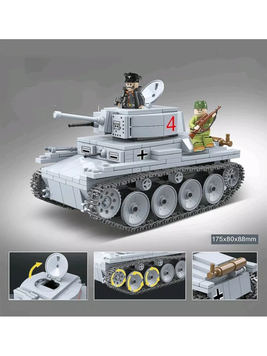 Конструктор Военная техника Легкий Немецкий танк LT-38 LEGO 132890676  купить за 1 740 ₽ в интернет-магазине Wildberries