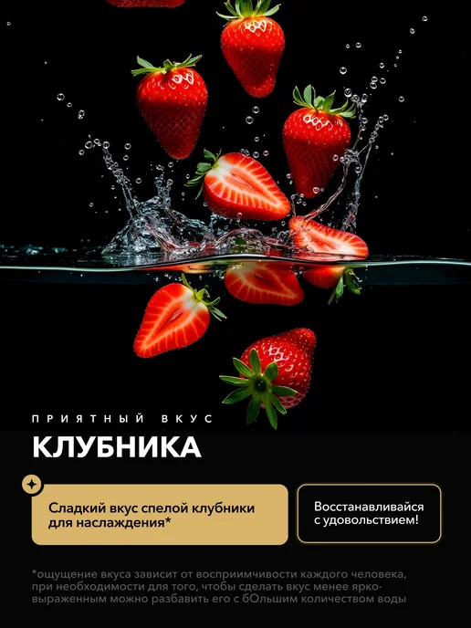 MAXLER Аминокислоты Golden BCAA порошок Макслер 210 г, 420 г, фото 3
