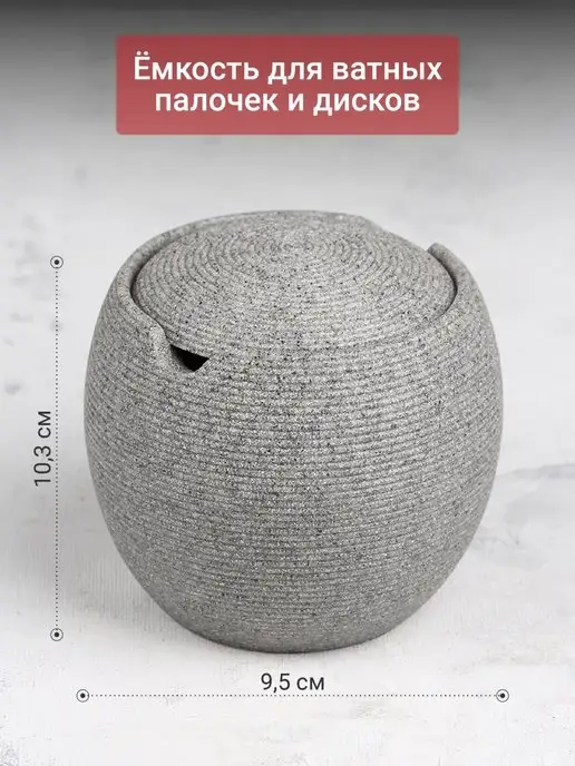 DENEZO Набор аксессуаров для ванной комнаты и туалета, серый, фото 7