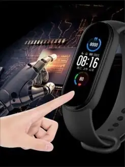 УМНЫЕ смарт ЧАСЫ шагомер работают с iPhone и Android 100% Fitness Bracelet 132943815 купить за 1 806 ₽ в интернет-магазине Wildberries