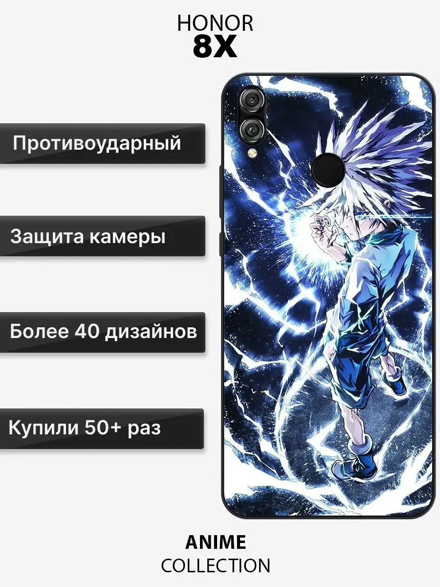 Чехол на Huawei HONOR 8X - Anime iCASE67 132956872 купить в  интернет-магазине Wildberries