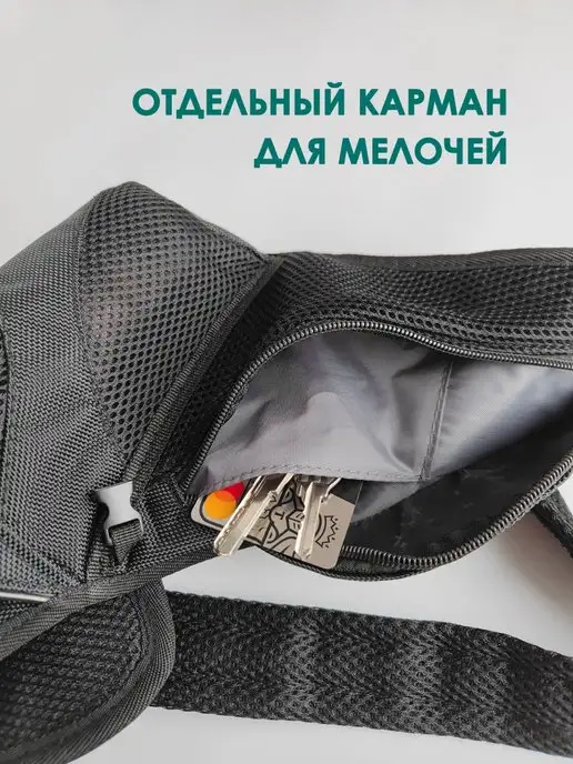 Sumussa Cумка на пояс для бега и лыж, термобак лыжный, черный, фото 5