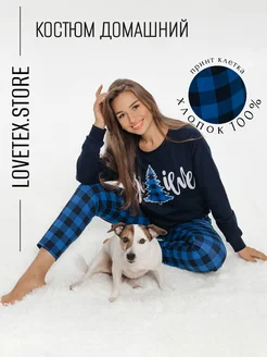 Костюм домашний lovetex.store 132982155 купить за 1 501 ₽ в интернет-магазине Wildberries