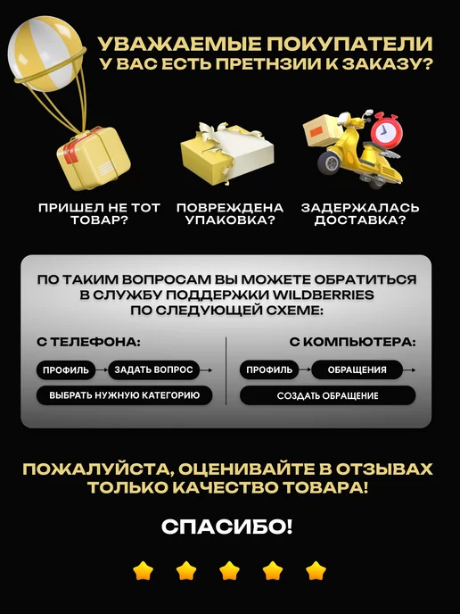 СПР НЕЙЛ Твердосплавная фреза для снятия кукуруза зеленая, синий, фото 8