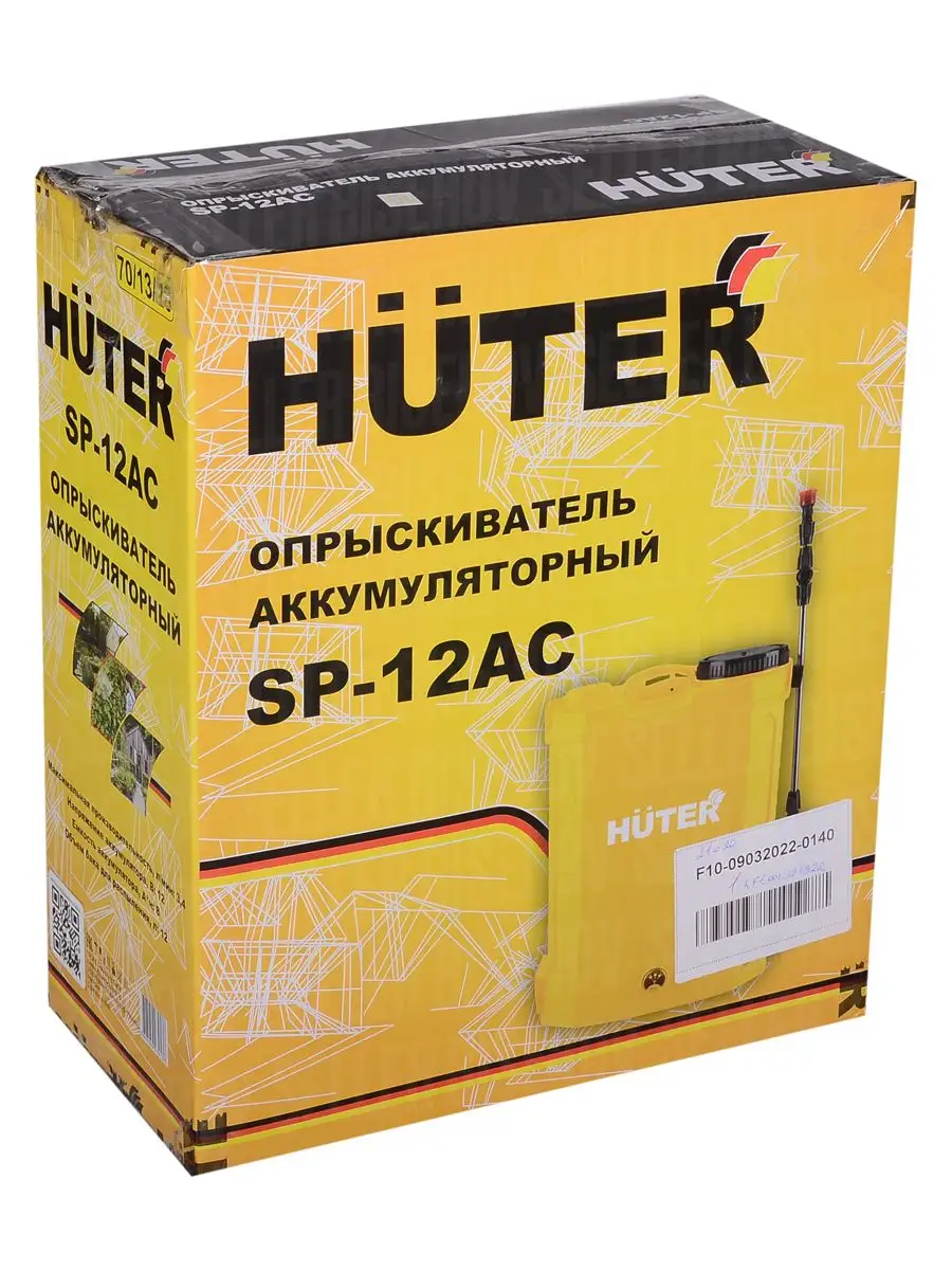 Опрыскиватель аккумуляторный садовый распылитель SP-12AC Huter 132999038  купить за 3 790 ₽ в интернет-магазине Wildberries