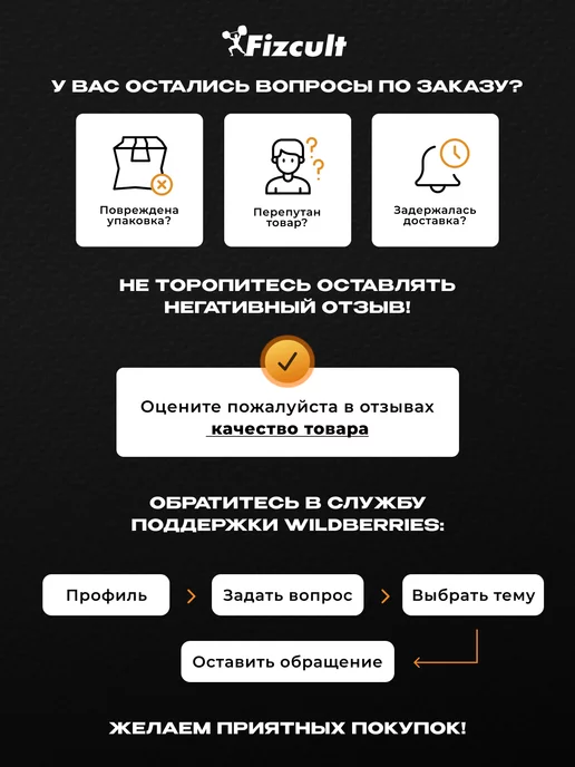 BioTechUSA Л-карнитин L-carnitine 1000 мг Biotech 60 таблеток, вариант, фото 6