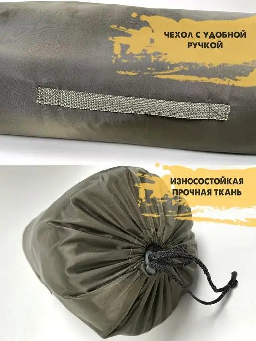 inhunter Спальный мешок зимний, спальник туристический, зеленый, фото 3