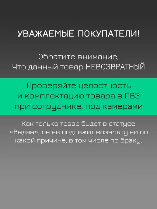Imen Имень Набор Пилка 180 180 для ногтей для маникюра 25 шт, 25 шт, фото 8