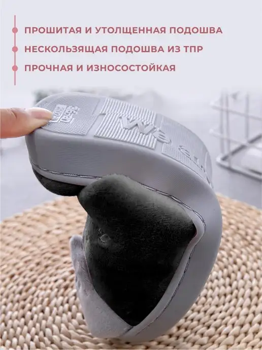 DAYASHA Тапочки домашние комнатные котики Шлепки, черный, фото 4