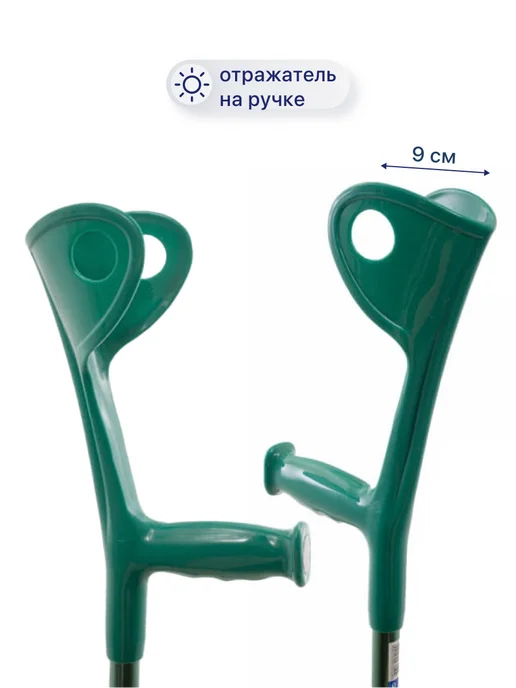 barry Костыль локтевой U Matrix (канадка), регулируемый по высоте, зеленый, фото 3