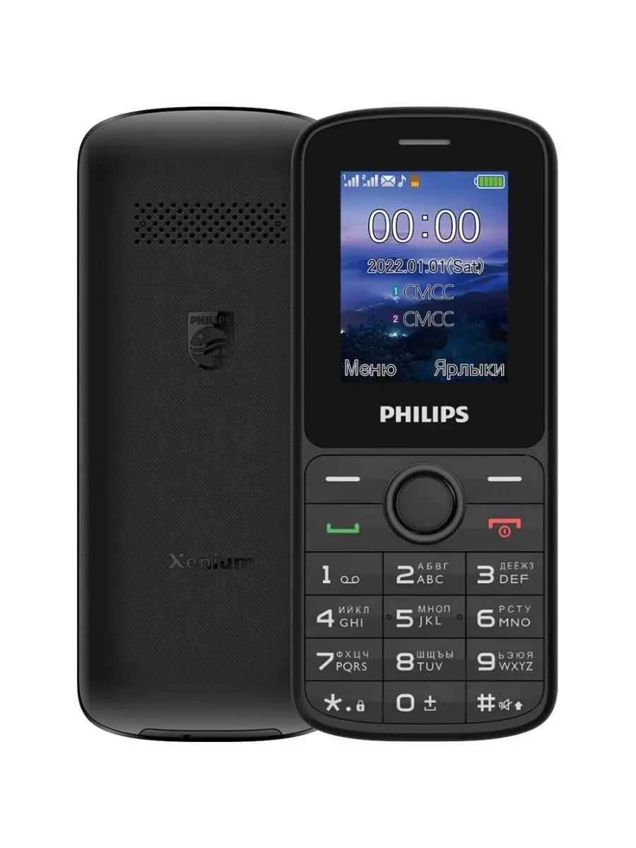 Мобильный телефон Philips Xenium E2101 Black Philips 133071279 купить за 1  470 ₽ в интернет-магазине Wildberries