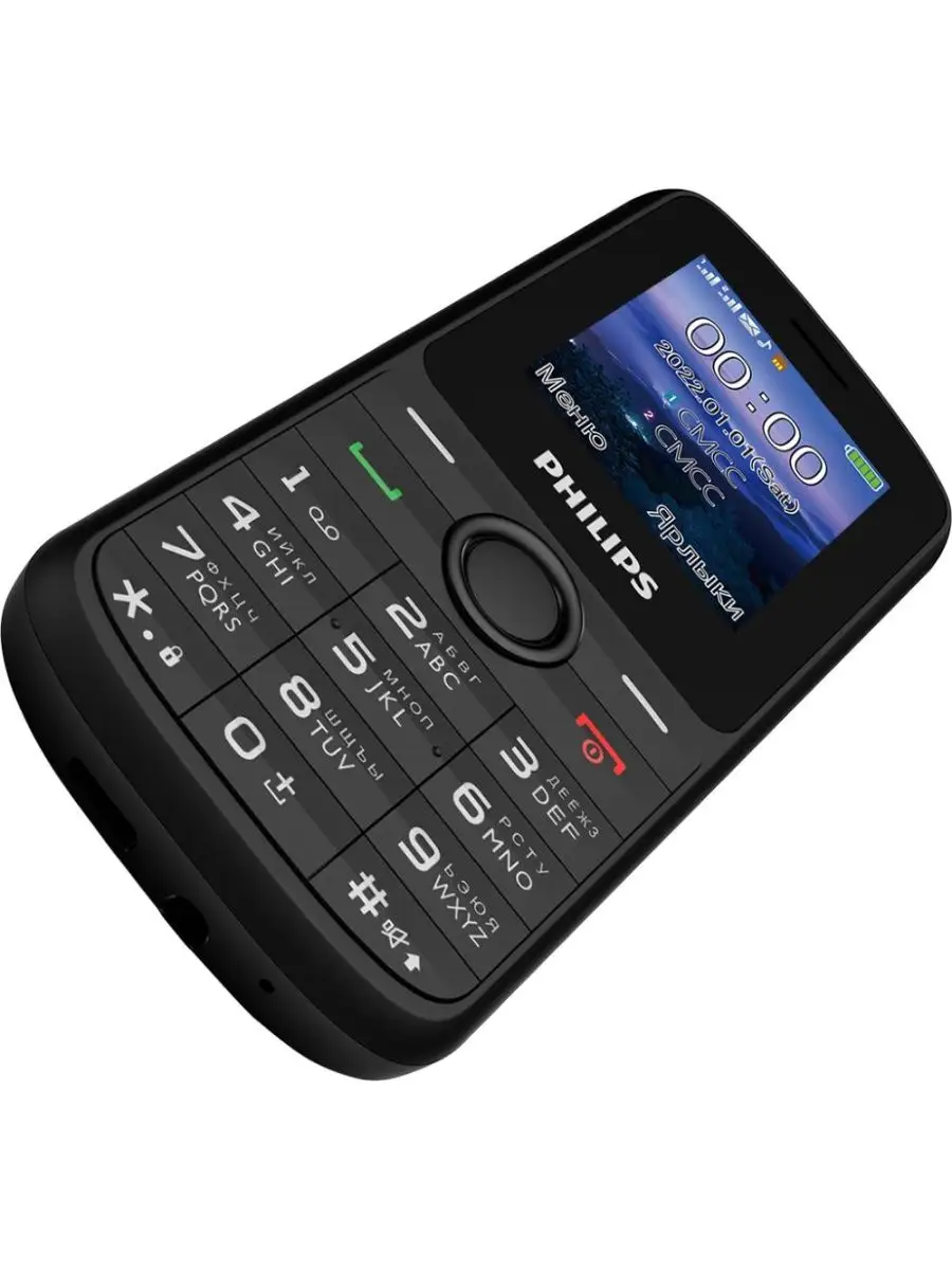 Мобильный телефон Philips Xenium E2101 Black Philips 133071279 купить за 1  470 ₽ в интернет-магазине Wildberries