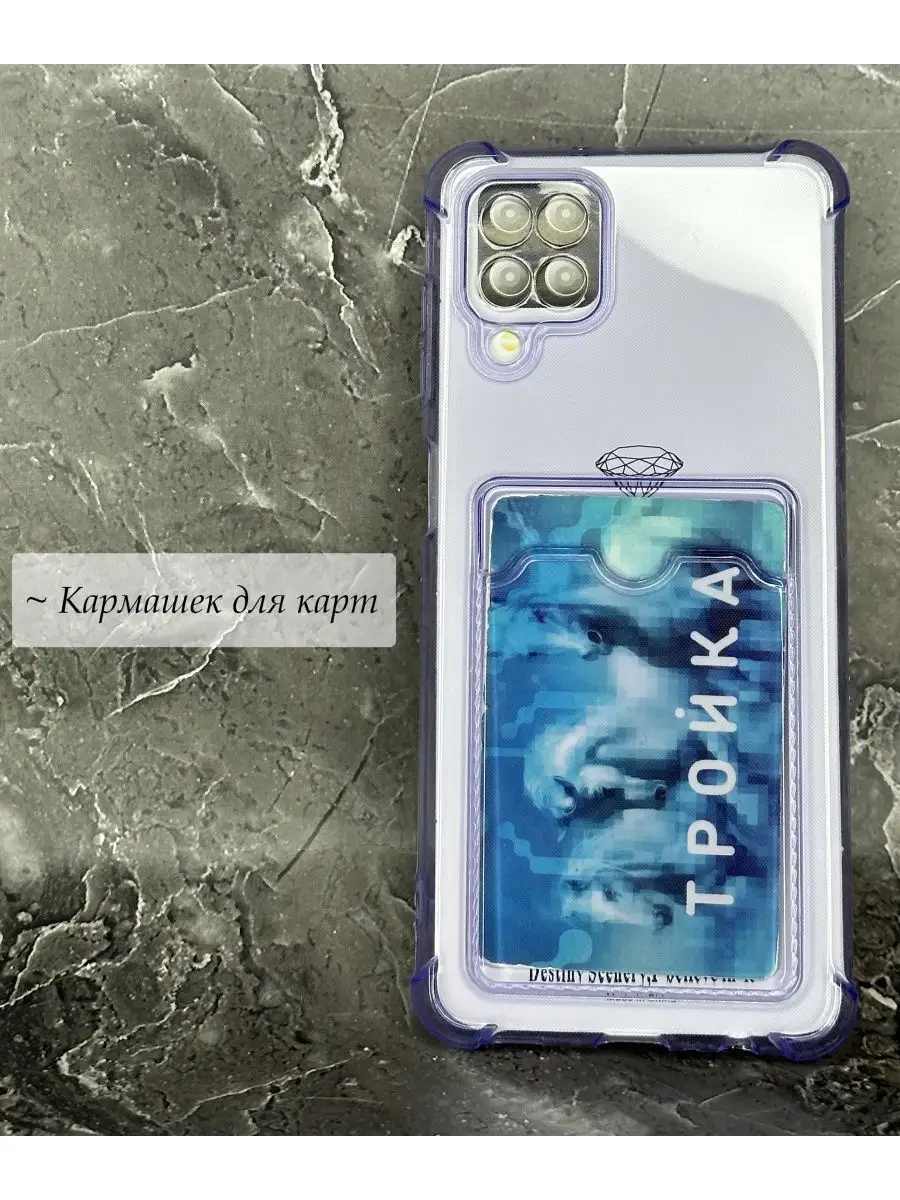 Чехол на Samsung Galaxy A12 самсунг Галакси А12 силиконовый Case to Case  133072741 купить за 135 ₽ в интернет-магазине Wildberries