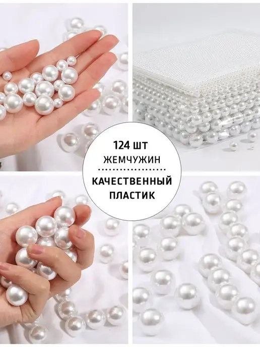 Remenio Ручка для сумки жемчуг плечевой фурнитура карабин золото, золотой, фото 3