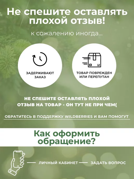 Happy Angel Светодиодная фигура Оленёнок 25 см, вариант, фото 6
