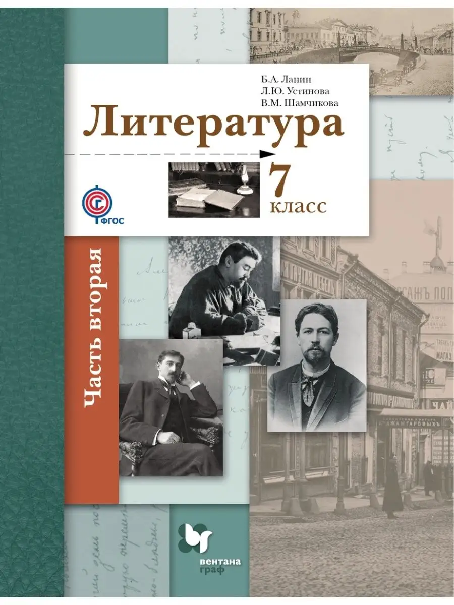 Платья и сарафаны для девочек — купить в интернет-магазине Ламода