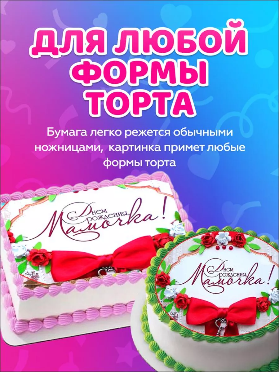 ТОП-100 бизнес-идей для заработка в Кыргызстане в 2022 году