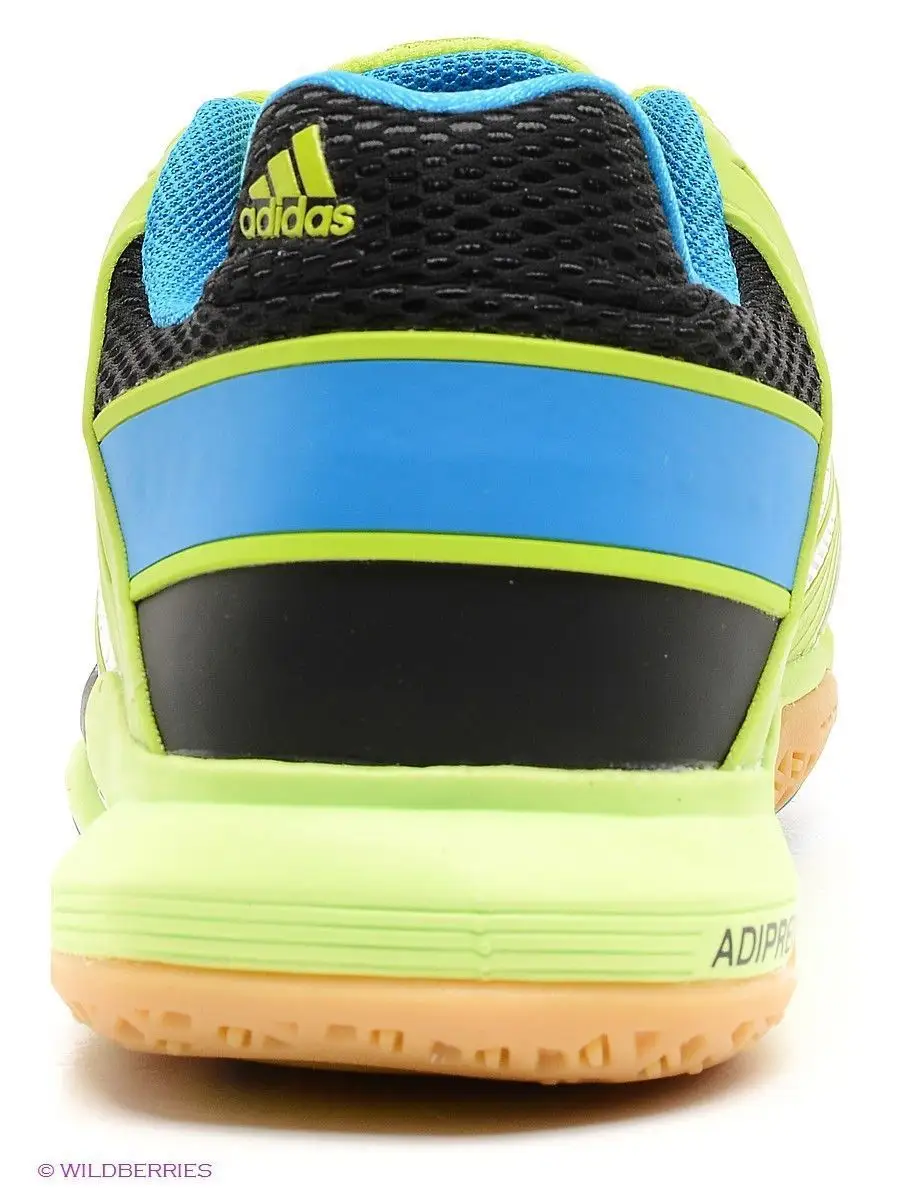 Adidas court stabil store 14