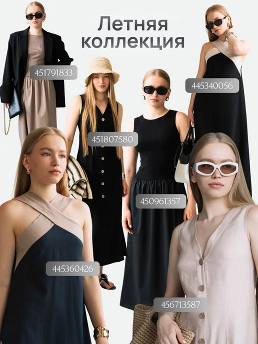 Sew-tech Капор капюшон зимний, черный, фото 8