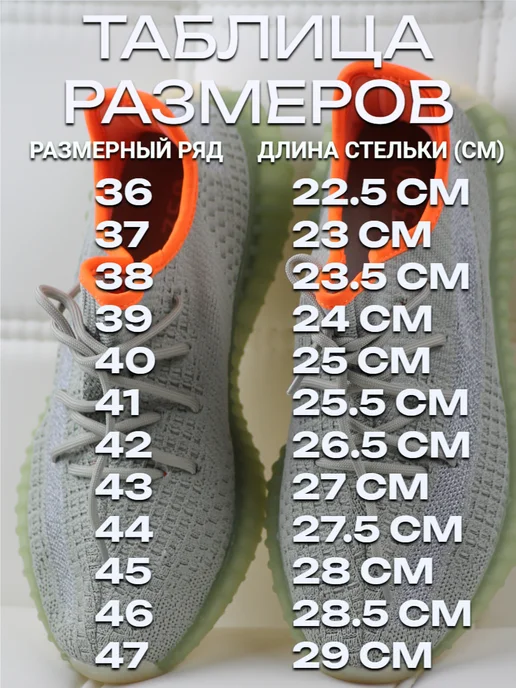 yezzy_reflex Yeezy Boost 350 v2, изики, изи буст, зеленый, фото 7