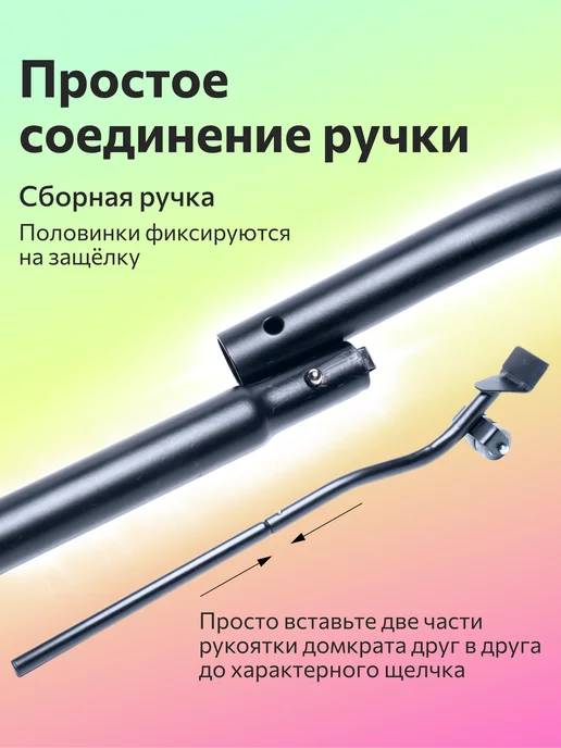FULLBUY Домкрат для перемещения мебели, черный, в упаковке 2,7 кг, фото 6