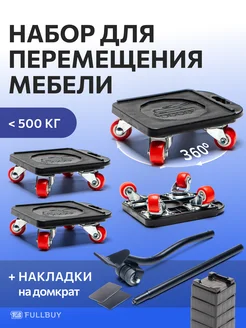 Интернет-магазин Wildberries: широкий ассортимент товаров - скидки каждый день!