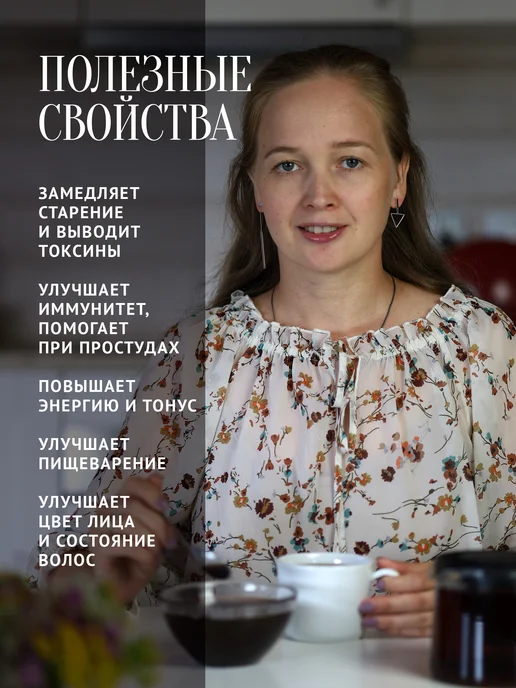 Добрый пасечник Гречишный мед жидкий 500 г, 500 г, фото 6