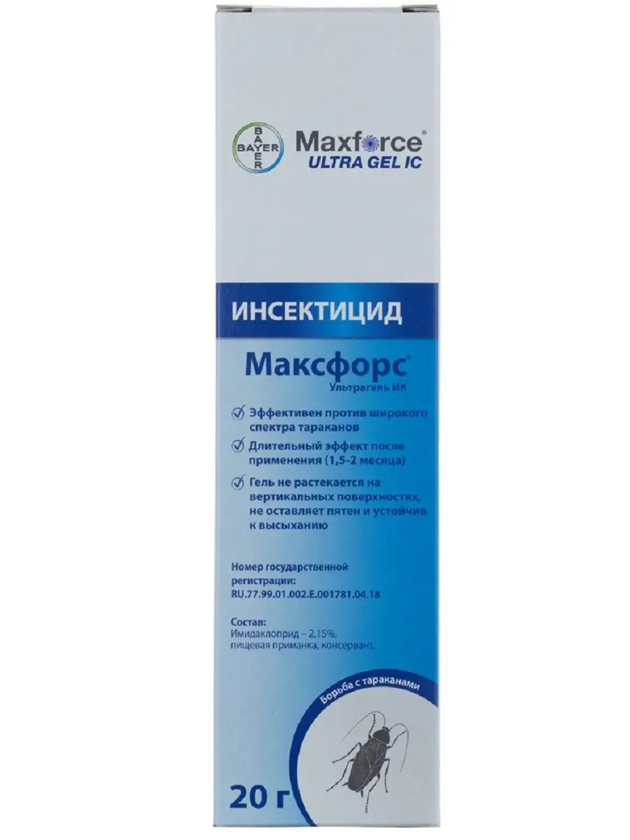 Максфорс (Maxforce) гель от тараканов Bayer AG 133221180 купить за 1 144 ₽  в интернет-магазине Wildberries