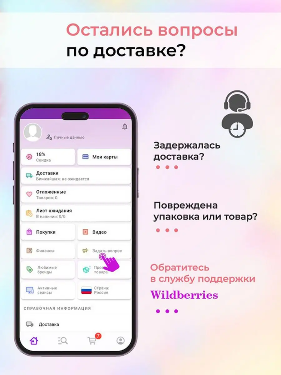 Чехол с карманом на Samsung A13 (для Самсунг А13) NOOTO 133262439 купить за  209 ₽ в интернет-магазине Wildberries