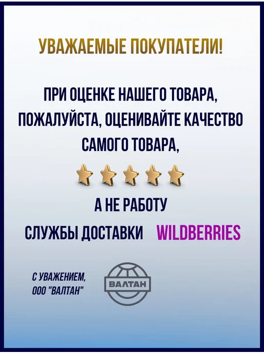Дента-М Экскаватор стоматологический №1, кюретка для педикюра, №2, фото 3