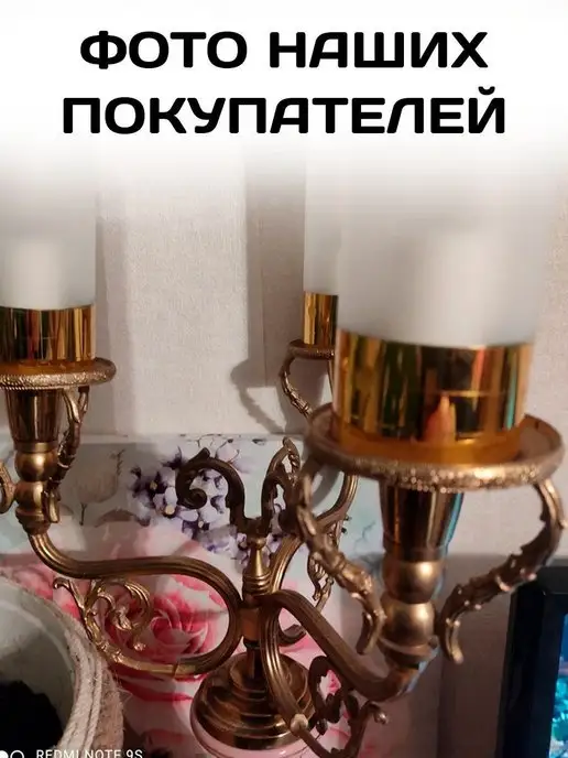 Krushin Family Creative Декоративный золотой скотч для ремонта шр. 2см, золотой, фото 7