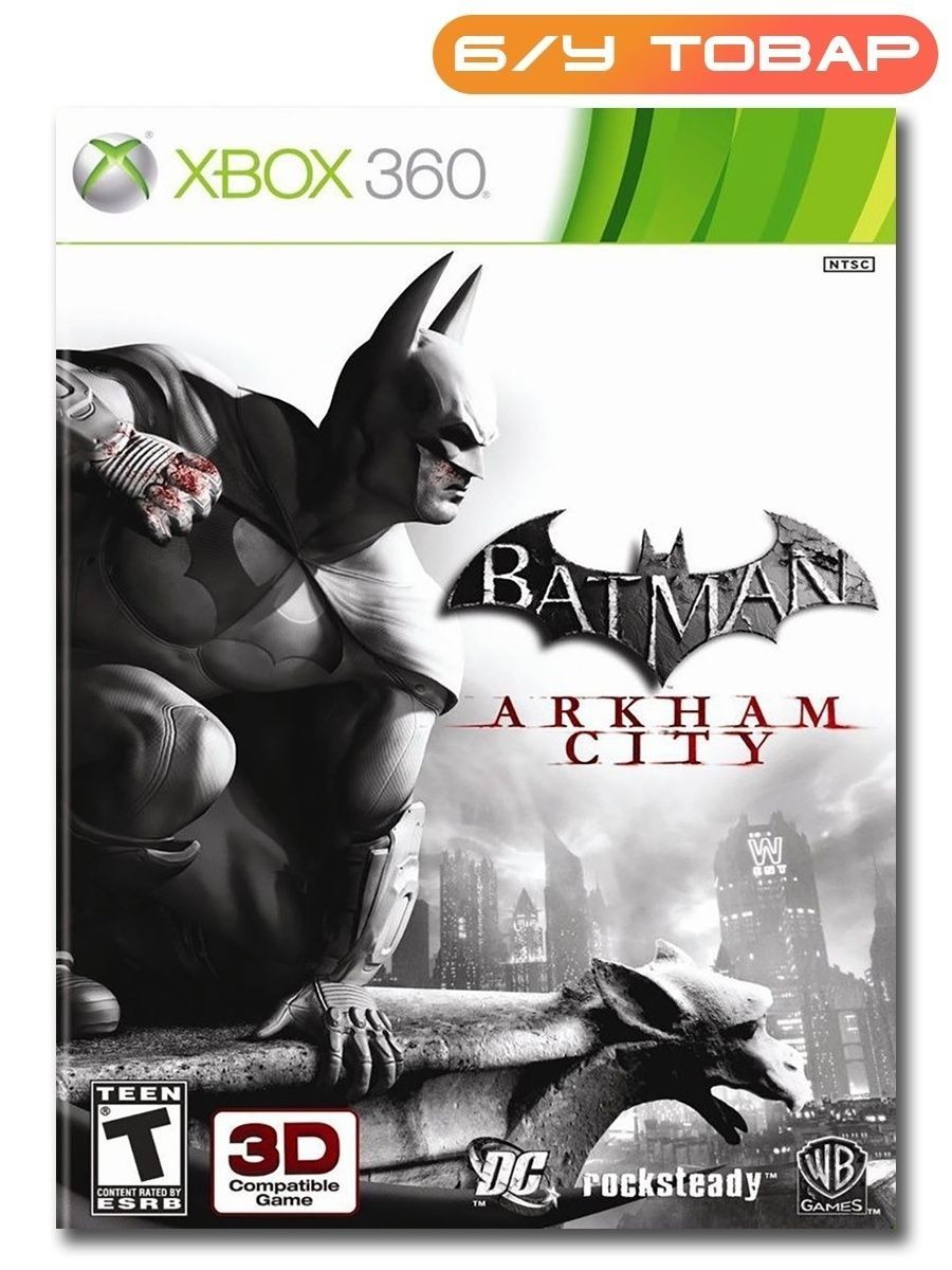 Batman xbox arkham origins. Бэтмен Аркхем Сити ps3. Batman Arkham City Xbox 360. Batman Arkham Origins Xbox 360. Batman Arkham City Xbox 360 обложка.