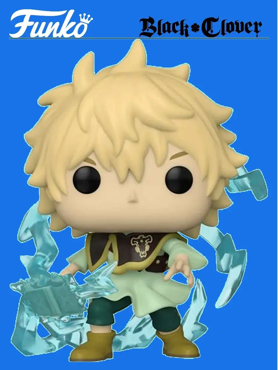 Фигурка POP Black Clover Luck Voltia AAA Anime Exclusive Funko 133278645  купить в интернет-магазине Wildberries