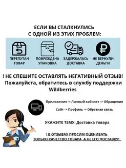 Эспандер для кисти руки