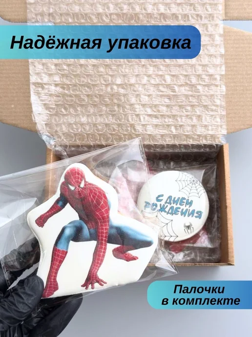 Пряничка Пряники Человек Паук на торт для мальчика, вариант, фото 6