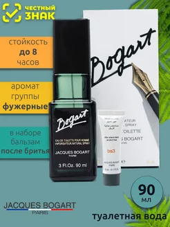 Bogart 90 мл туалетная вода JACQUES BOGART 133303789 купить за 2 160 ₽ в интернет-магазине Wildberries