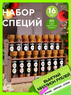 Интернет-магазин Wildberries: широкий ассортимент товаров - скидки каждый день!