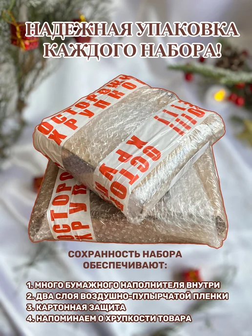 Prosto.shokolad Тёмный шоколад "Овечка 2027" ручной работы, темный, фото 8