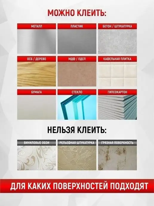 DecorDesign Панели самоклеящиеся для стен 5 шт пвх, мягкие 3d наклейки, 5 шт, фото 6